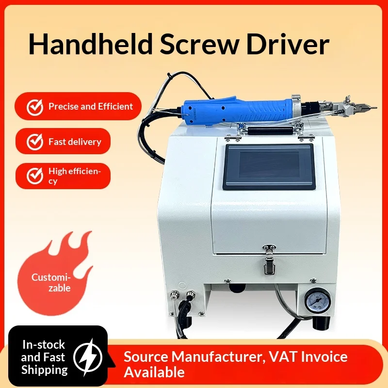 High Speed Handheld Screw Fastening System with Electric Screwdriver Handheld Locking Screw Machine