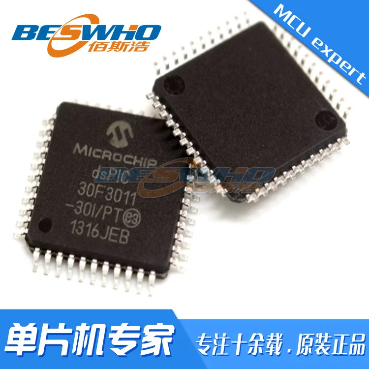 DsPIC30F3011-30I/PT QFP44 SMD MCU Single-chip Microcomputer Chip IC Brand New Original Spot