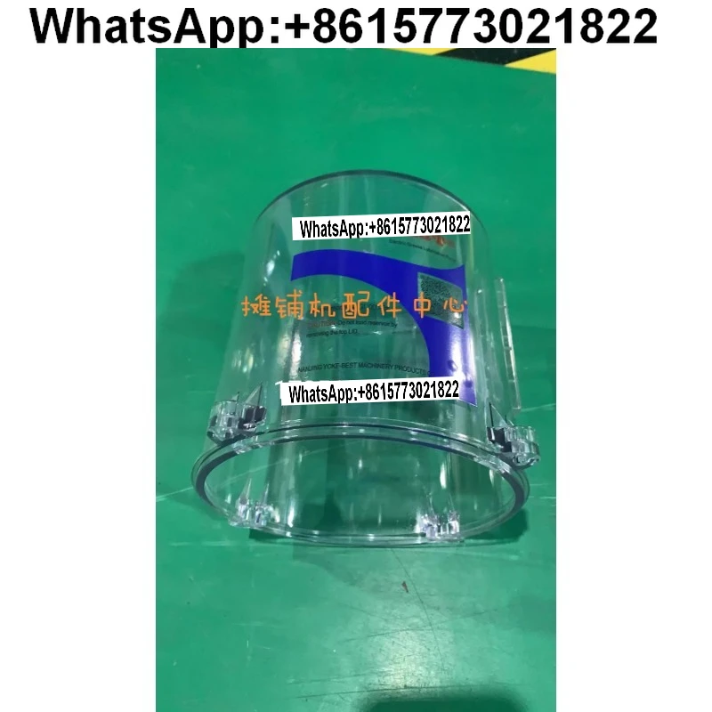 

XCMG Sany paver butter pump, automatic butter oiler pump shell accessories