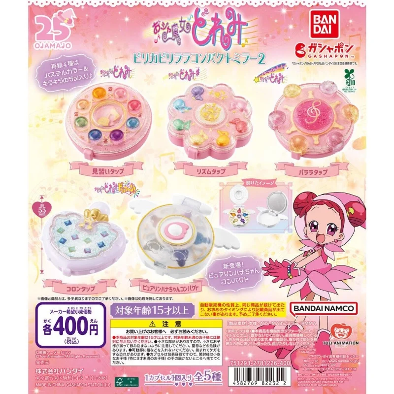 

Bandai Original 5Pcs Gashapon ピリカピリララコンパクトミラー2 Ojamajo Doremi Anime Figure Toys For Kids Gift Collectible Model Ornaments