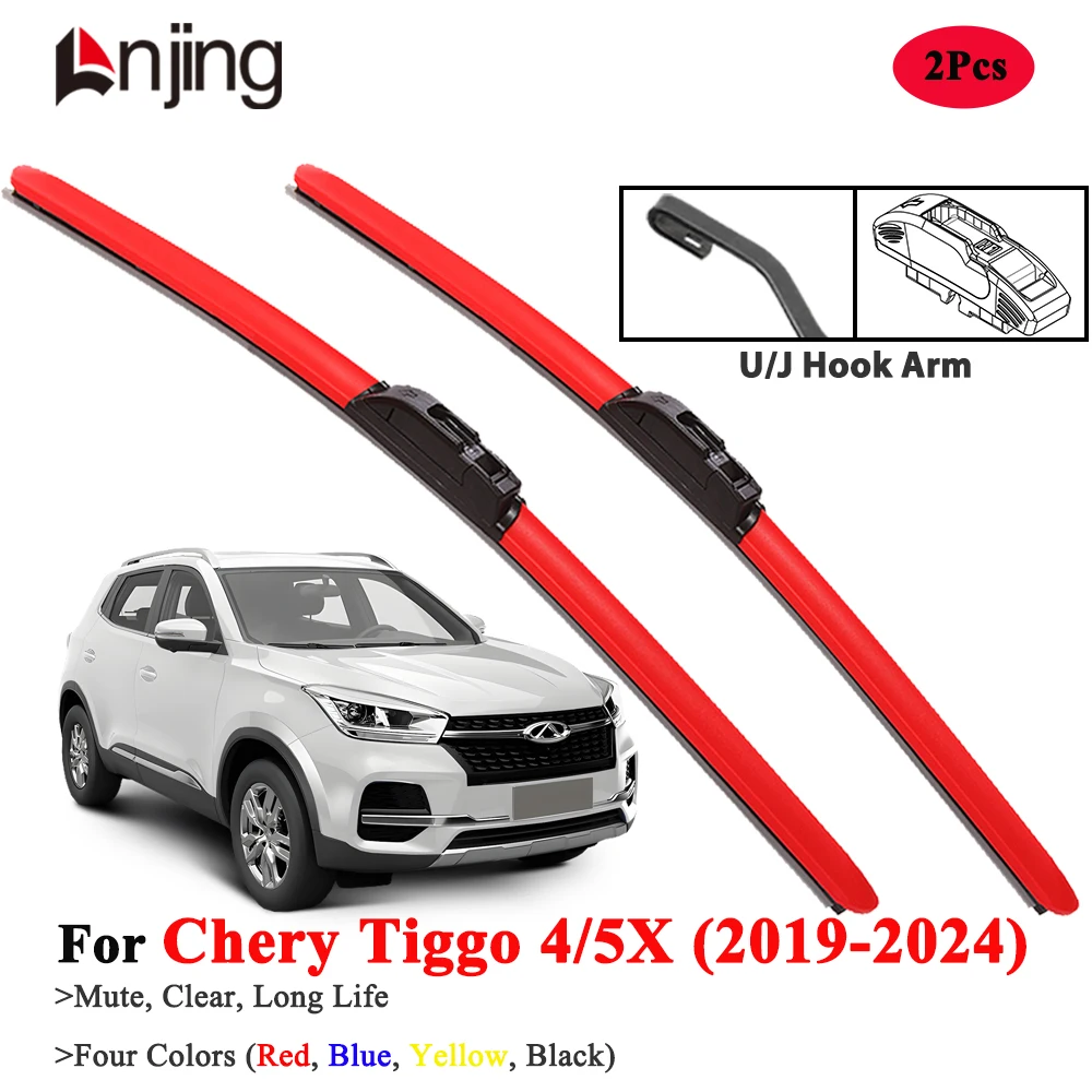 

LNJING Wiper Blades For Chery 4 5X 2019-2024