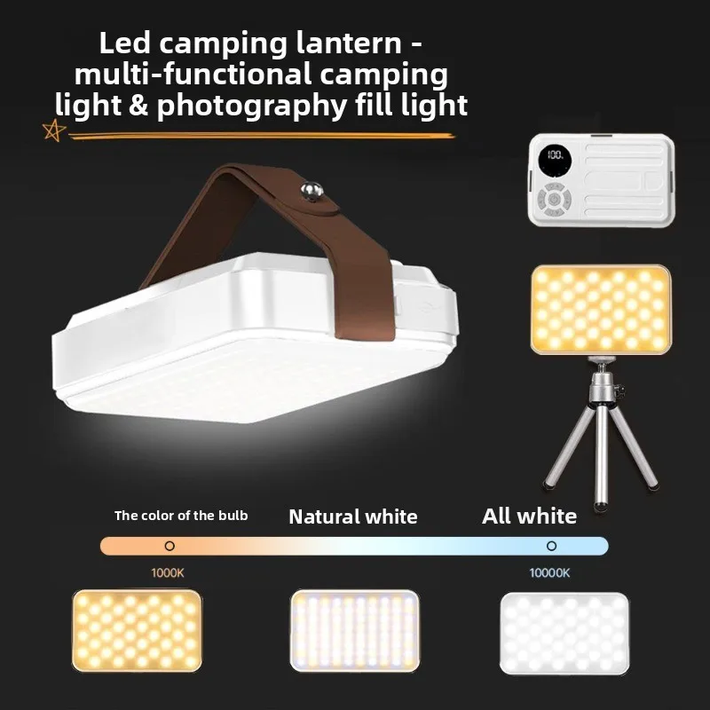 LED rechargeable camping light IP65 waterproof camping light USB portable lighting tent light