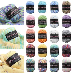 23 Colors Mixed Job Knitting Crochet Milk Super Soft Baby Cotton Wool Yarn