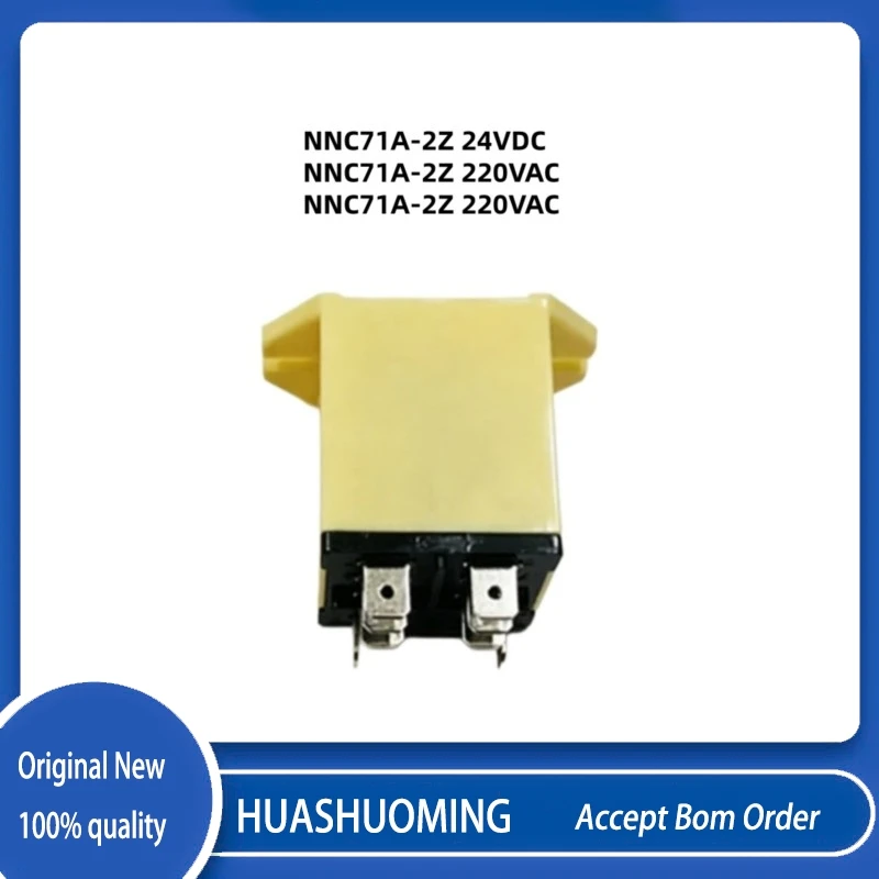 NEW   100% 2Pcs/LoT   HC71A/JQX-30F  NNC71A-2Z   JQX-30F 12V 24VDC 220VAC   NNC71A-2Z 24VDC  NNC71A-2Z 220VAC