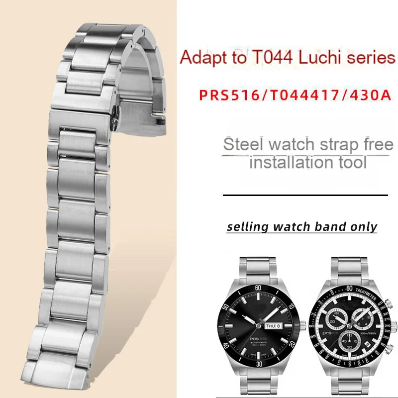 

Bracelet For Tissot 1853 Rhythm T044 Silver Watch Strap 20mm Prs516 Luchi Series T044417a T044430a Men's Watches Accessories