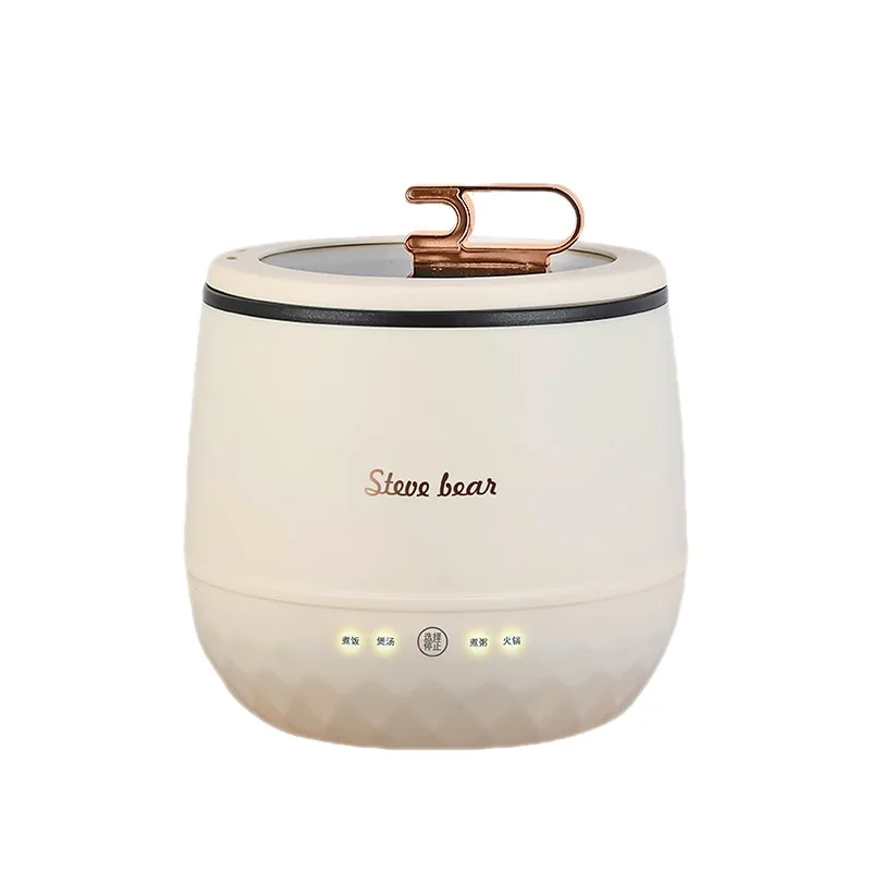 Multifunctional Electric Mimi Cooker Home Hot Pot 1.8L 1-2 People Heating Pan Cooking Pot Machine 110/220V Rice Cooker Appliance