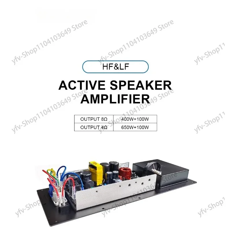 PDA801+CQ160 2 Channel Class D Professional Audio Mixer Board Module Dsp Amplifier  Active Speaker Speakers Power