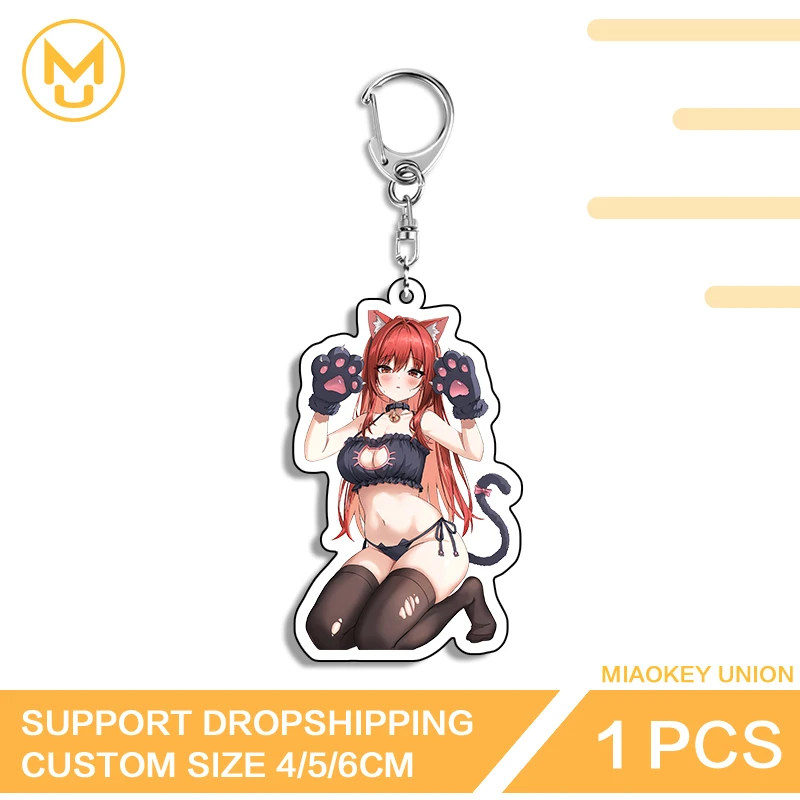 Alluring Cat Girl Enchanting Charming Lying Posture Double Sided Key Chains Advance Guard Anime Jewelry Accessories Gifts