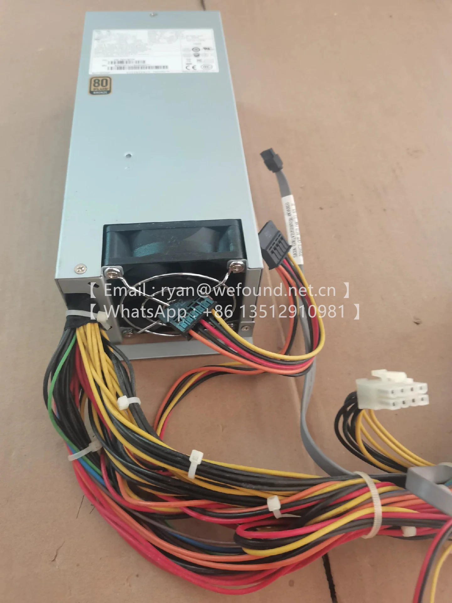 YM-7501B YM-7501BCR YM-7501BA07R 500W POWER MODULE