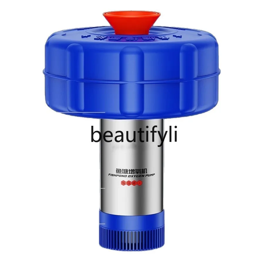 

Stainless Steel Fully Automatic Fish Pond Aerator 220V Breeding Aeration Pump Floating Water Oxygen Pump