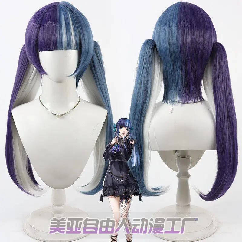 

Игра P5 Призрачная основная иллюстрация, парик для косплея, аниме, игра, костюм для ролевых игр, реквизит, синтетические волосы, термостойкое волокно