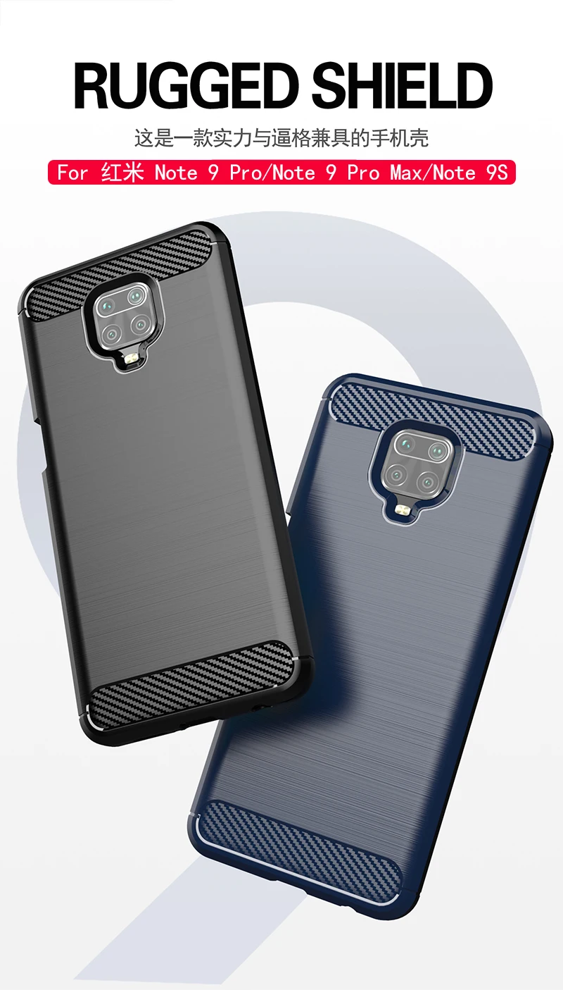 Shockproof Carbon Fiber Cover For Redmi Note 9S Case Redmi Note 9S 9 Pro 8T 7A 8A 9A Silicone Back Case For Redmi Note 9S Fundas