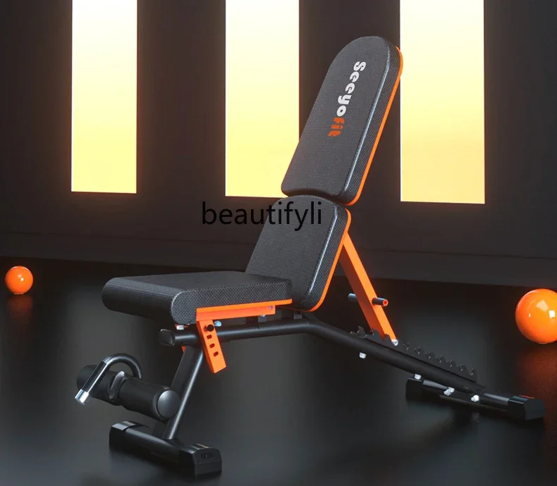 

Dumbbell Stool Professional Fitness Chair Multifunctional Commercial Bench Press Fitness Training Stool Equipment Supine Board