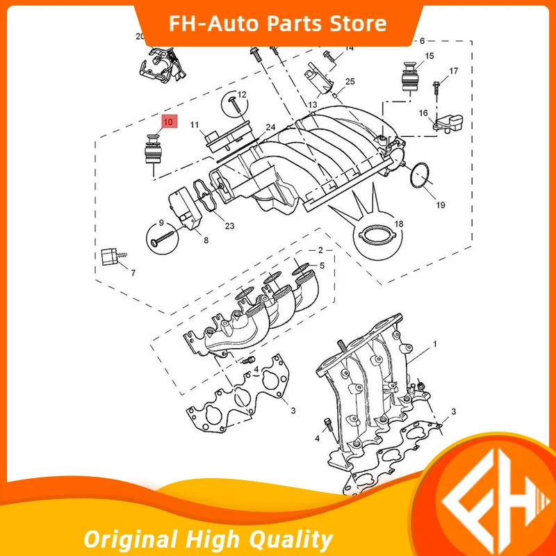 (1pcs) 2models Intake manifold connector for Chinese SAIC ROEWE 550 MG6 750 1.8T engine motor car partsLZN100370 / LZN100220