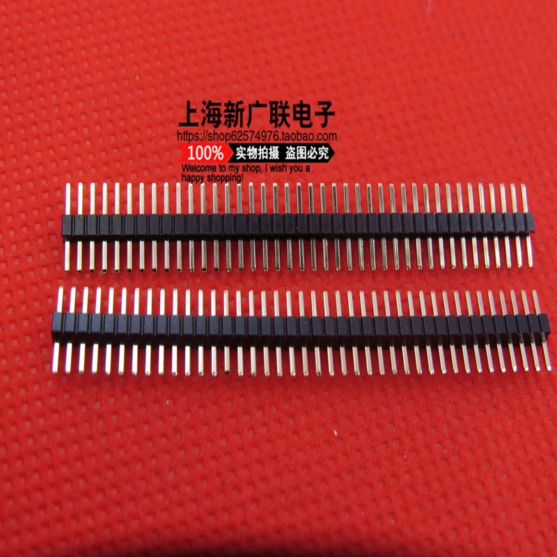 Single row of connectors with a spacing of 1.27MM, 3.5mm pins in stock