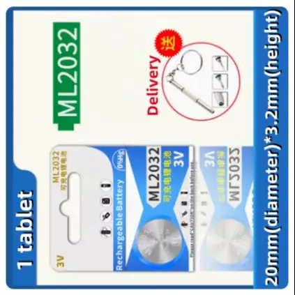 ML2032 rechargeable battery lithium 3v backup electronics ML1220 instead of CR2032 remote control motherboard