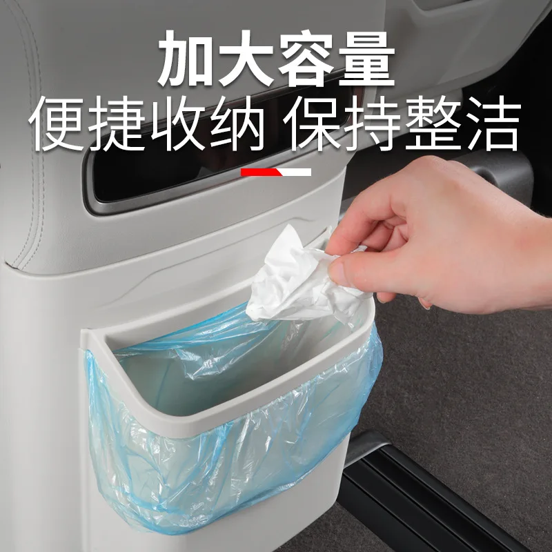 Suitable for 25 Tengshi D9 refrigerator kick-proof pad with trash can protective cover