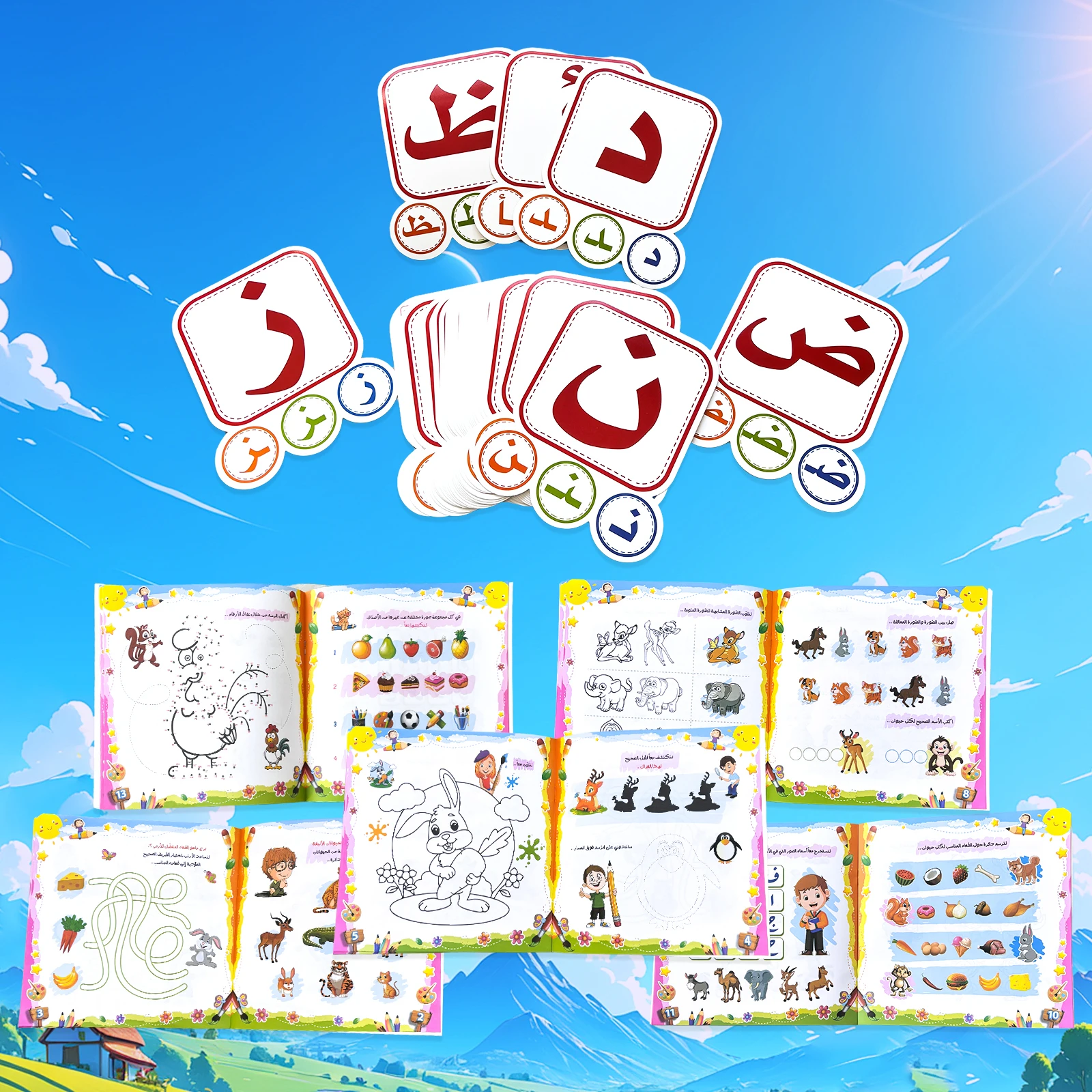 Arabic Enlightenment Treasure Combination Letter Cards & Exercise Books Set for Enhanced Learning Experience