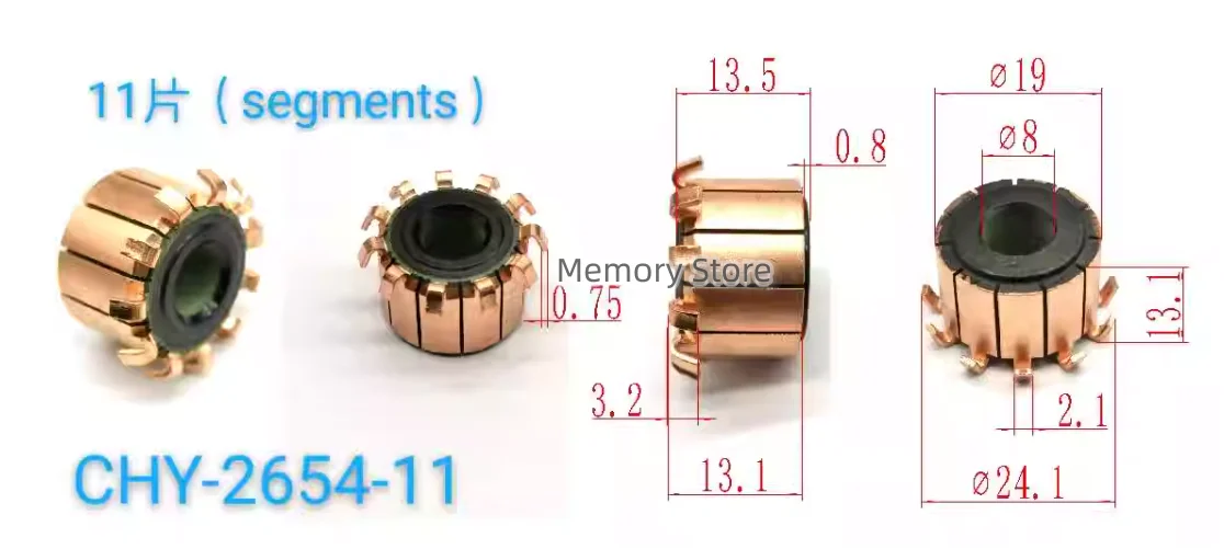 10PCS 13x8x13.1(13.5)mm 11P Copper Bars Alternator Electric Motor Commutator, CHY-2654-11