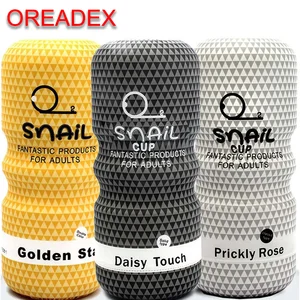 أعلى 6 مبيعات Vajinas مثيرة - رقم 5