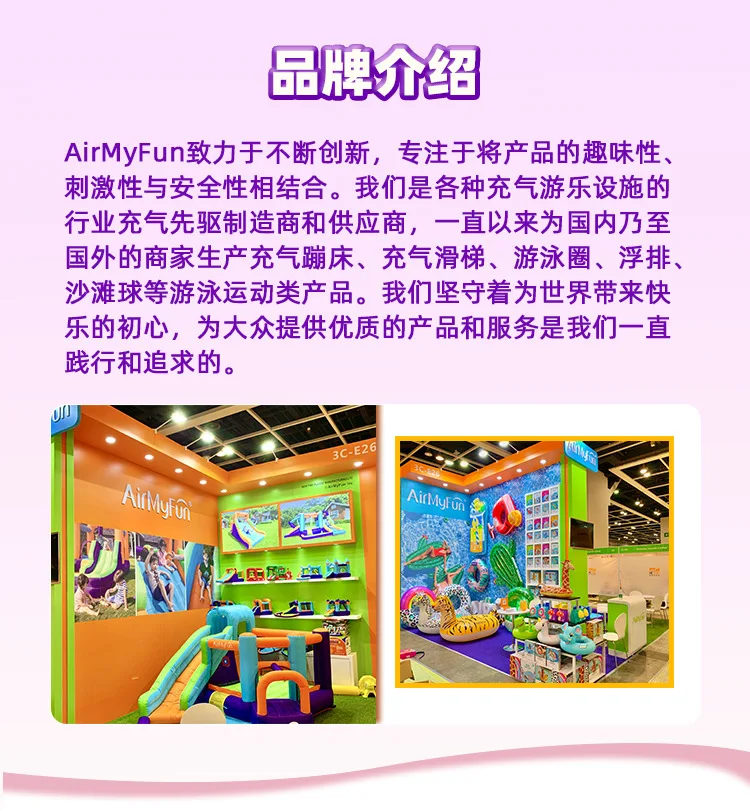 AMF Opblaasbare waterglijbaan voor kinderen Mini Bounce House Home Opblaasbare glijbaan Speelwater Opblaasbaar kasteel Indoor Wave Pool