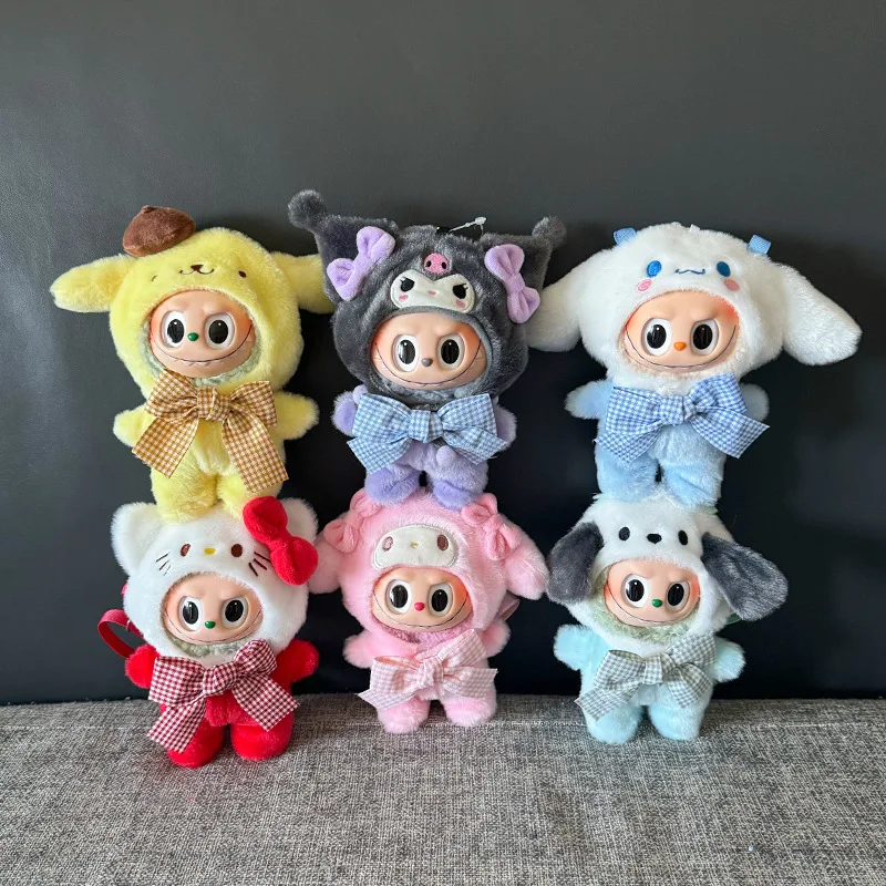 Kuromi مرحبا كيتي ل Labubu دمية الملابس مجموعة 17 سنتيمتر الملابس الأحذية دمية DIY بها بنفسك اكسسوارات التدريب الجلوس ألعاب الحفلات اللعب الهدايا
