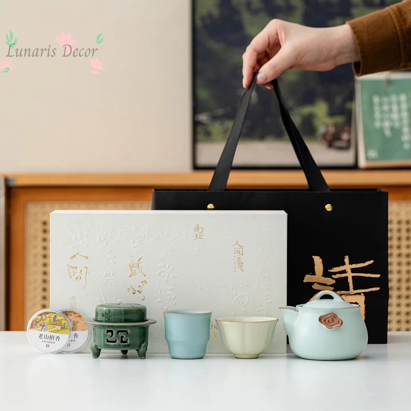 Guochao Forbidden City merchandise Ru kiln tea set gift set Business company annual meeting gift