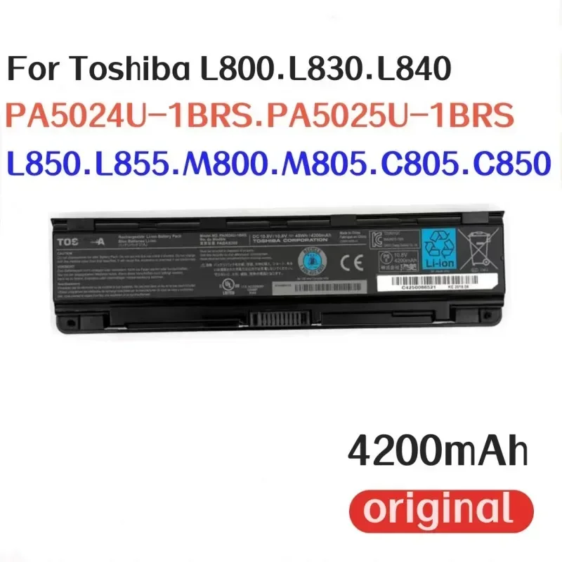 100% Original 4200mAh for Toshiba L800 L830 L840 L850 L855 M800 M805 C805 C850 PA5024U-1BRS PA5025U-1BRS Laptop Battery