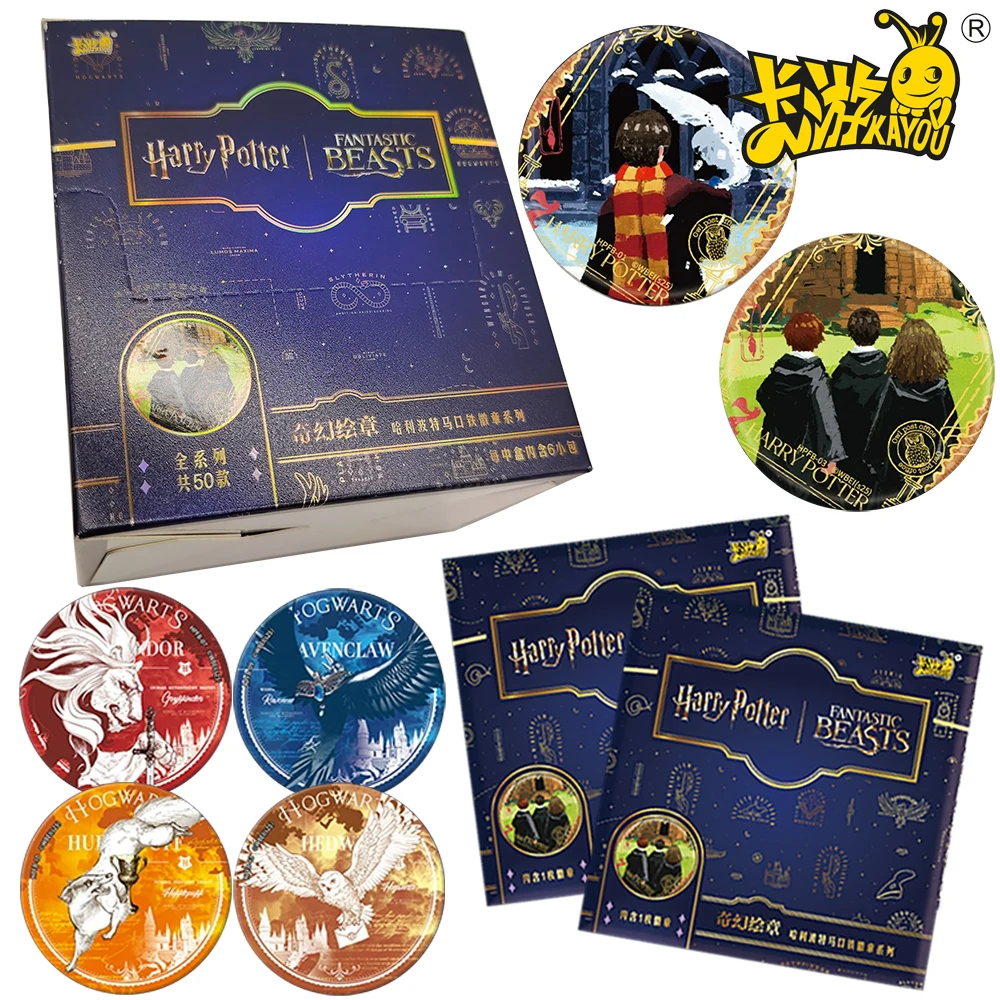 KAYOU حقيقية هاري بوتر الطفل جمع شارة الخيال مغامرة الفيلم الطرفية الإبداعية بروش الديكور هدية الكريسماس #1