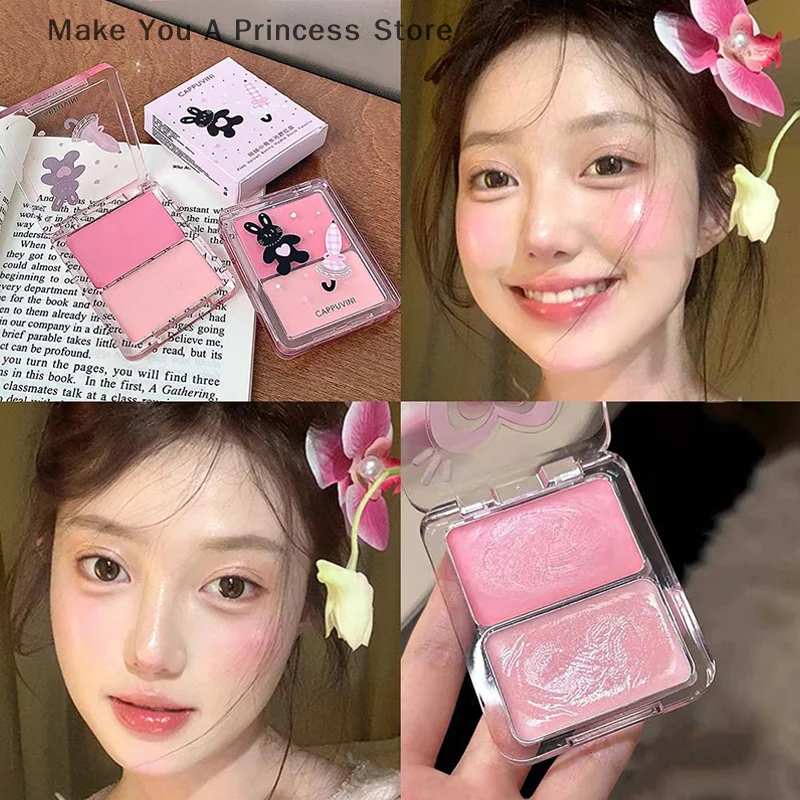 Cappuvini Acqua Brillante Guancia Blush Evidenziatore Crema High Gloss Glitter Rouge Naturale Illumina Viso Contouring Blush Trucco