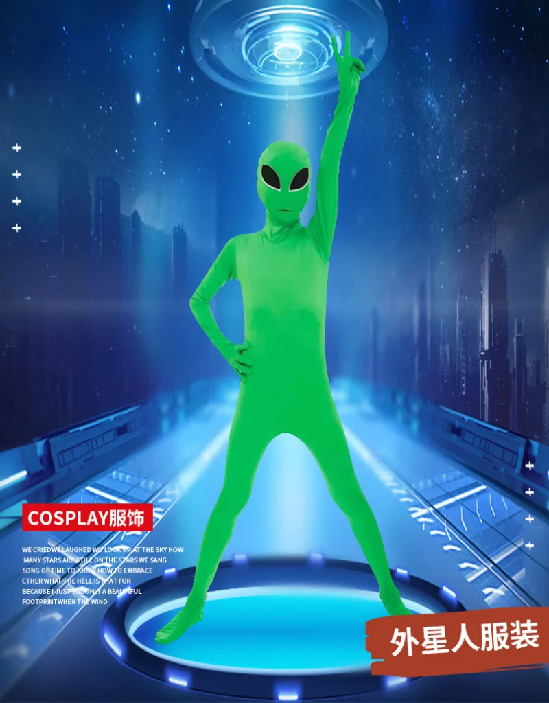 Halloween Kids Adult ET Alien Cosplay Costume Zentai Jumpsuits Green ET Alien Mascot Carnival Masquerade Bodysuit Suit