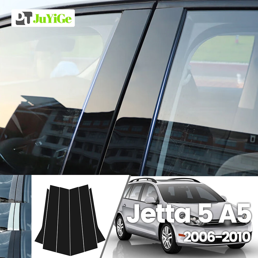 

For Volkswagen Jetta 5 MK5 A5 2006-2010 2007 2008 Bright Black Carbon Fibre Window Door B C Sticker