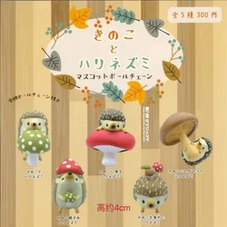 QUALIA Japan Original Kawaii Miniature Gashapon Figure Anime Figurine Cute Mushrooms Hedgehogs Keychain Capsule Toys Kids Gift