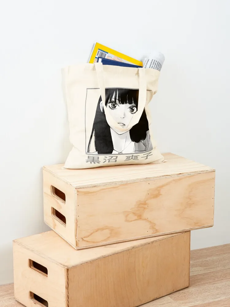 sawako kuronuma kimi ni todoke Classic . Tote Bag shopper bag women canvas tote bag canvas tote bags for beach
