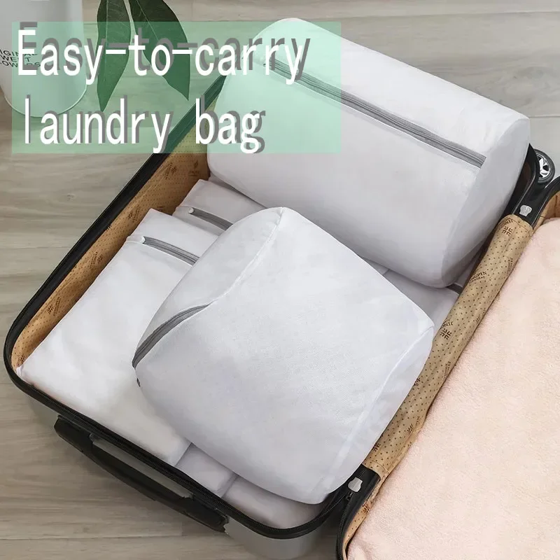 Reusable Mesh Laundry Pouch with Zipper, Durable Washing Bag, Practical Storage for Shoes, Socks, Underwear and Daily Laundry - Detail 1