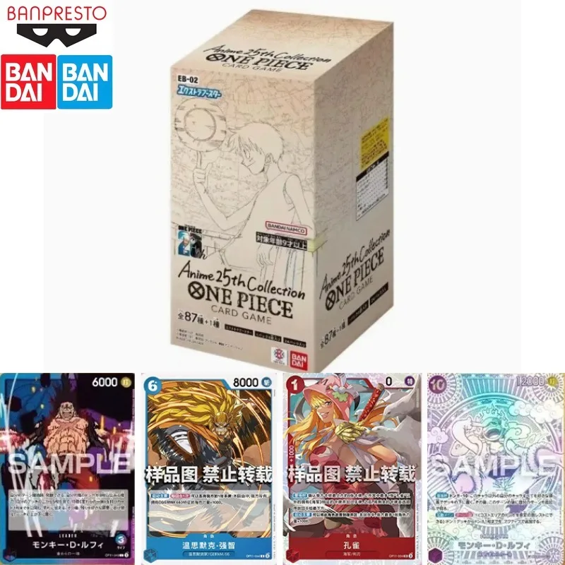 

Bandai Japanese Version ONE PIECE TCG OP09 Collection Rare Cards Luffy Straw Hat Collection Card Toys Gifts