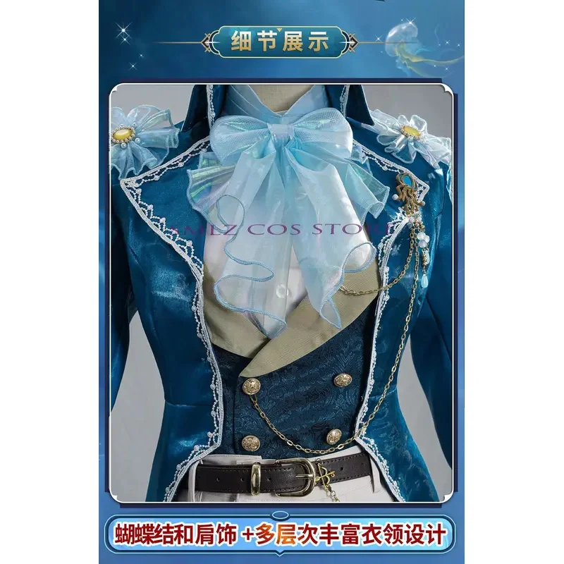 アイデンティティ V 作曲家フレデリック・クライブルグファントムセイルコスプレゴーストコスチューム制服ハロウィンカーニバルコンベンション衣装スーツ