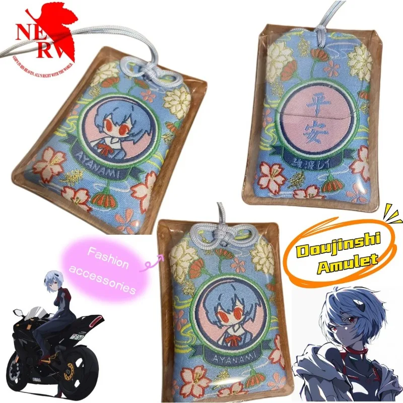 Amuleto de EVA Neon Genesis Evangelion Rei Ayanami, Colgante Bordado de Dibujos Animados, Accesorio de Regalo para Fanáticos del Anime y Videojuegos 2D