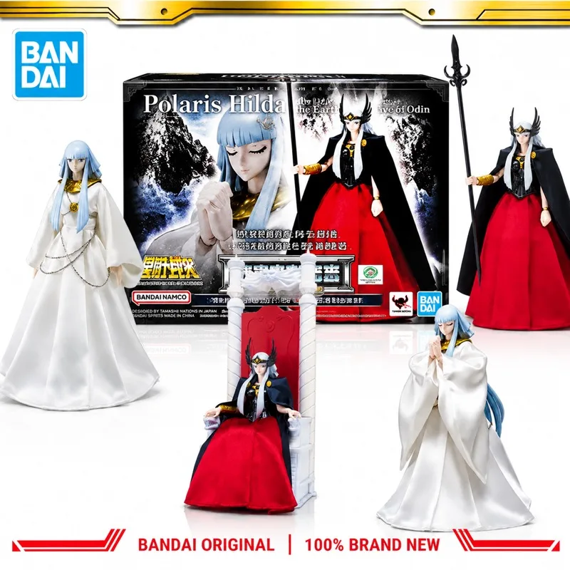 In Stock Bandai Original Banpresto Saint Seiya Legend Of Sanctuary Hilda Action Figure Model Doll Brand New Boxed Anime