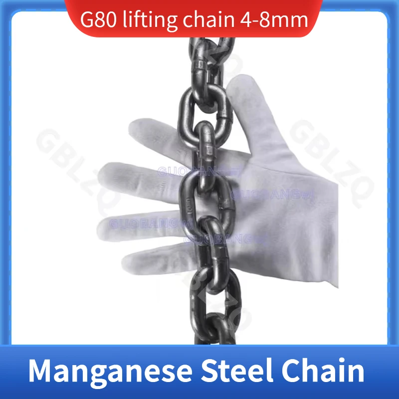 G80 Manganese Steel Lifting Chain Galvanized 1M 4-8mm 1T/2T/3T/5T High Strength Crane Rigging Tow Chain,dérive chaine industriel