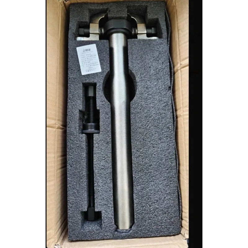 Motorcycle Electric Vehicle Steering Column Conical Roller Bearing Inner Ring Puller Remover Tool