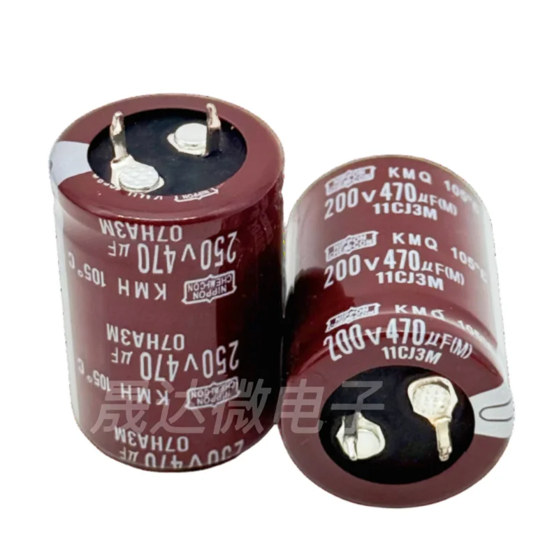 

10PCS 250V470μF 30*35 Computer Motherboard Switching Power Supply Capacitor 105°C Aluminum Electrolytic Capacitor 200V 470μF