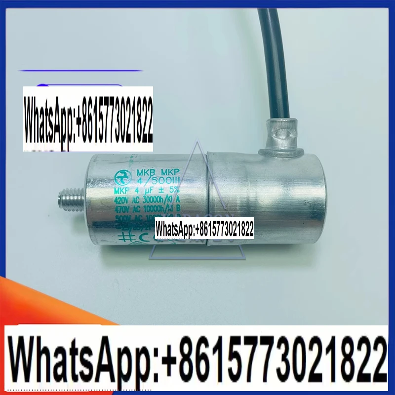 

Стартовый конденсатор для HYDRA MKB MKP 4/500III/1801 500 В 4 мкФ