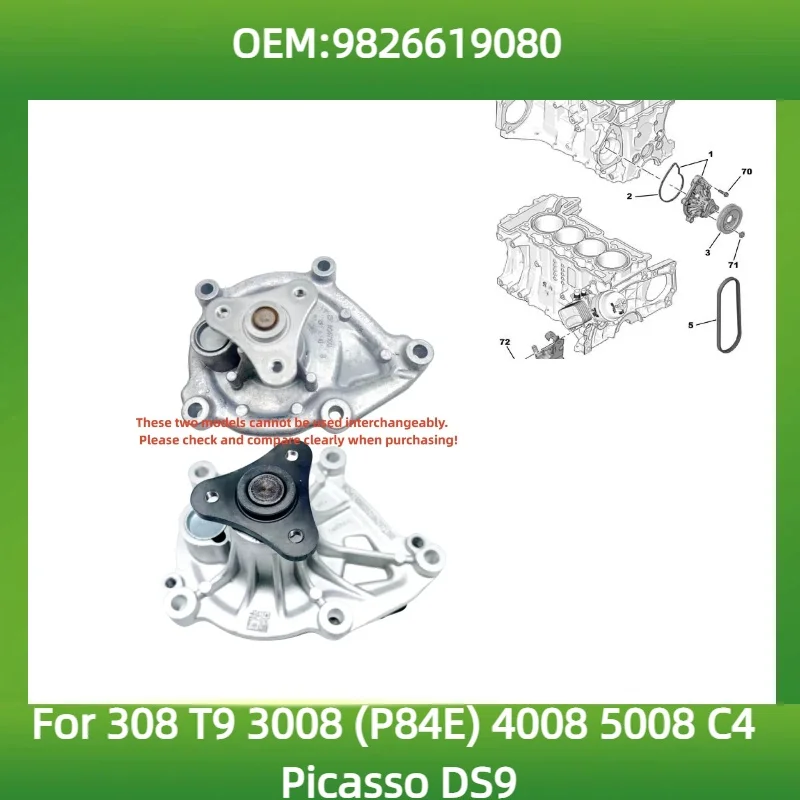 9826619080 Mechanical water pump Fit for Peugeot 308 T9 3008 (P84E) 4008 5008 for Citroen C4 Picasso DS9 water pump