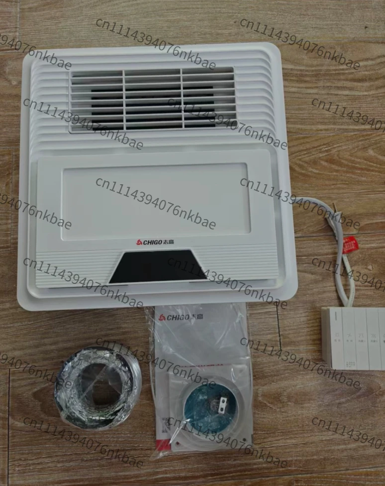 Bathroom Exhaust Fan Integrated Ceiling Air Heater