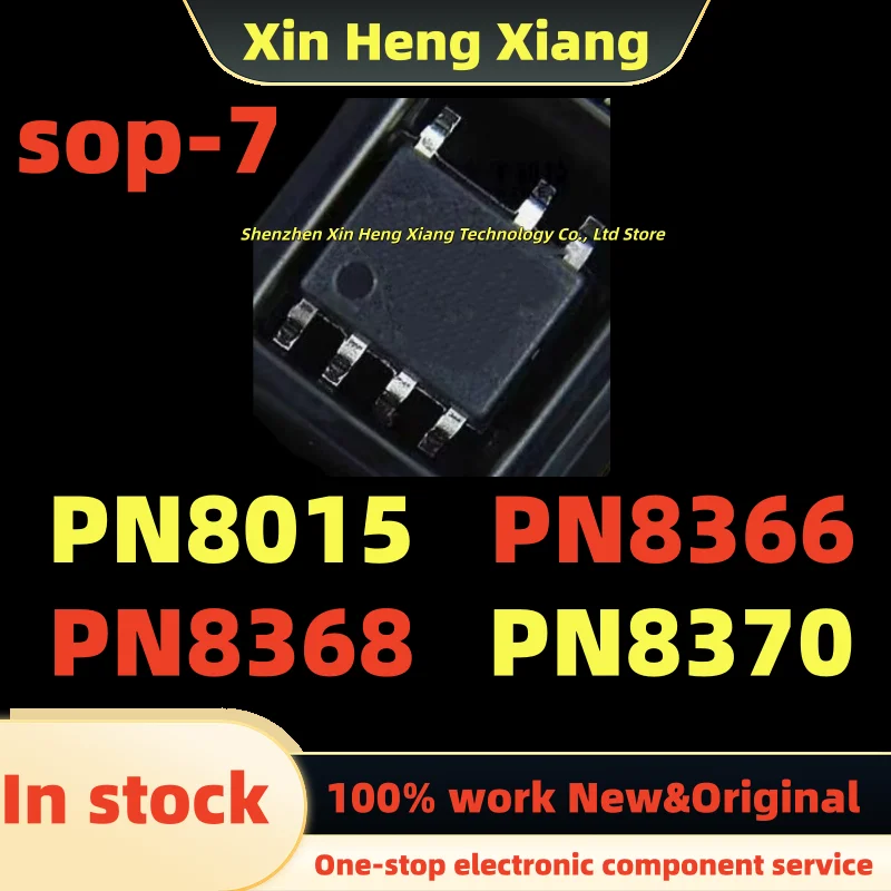 (5-10pcs)PN8368 PN8370 PN8015 PN8366 SOP-7