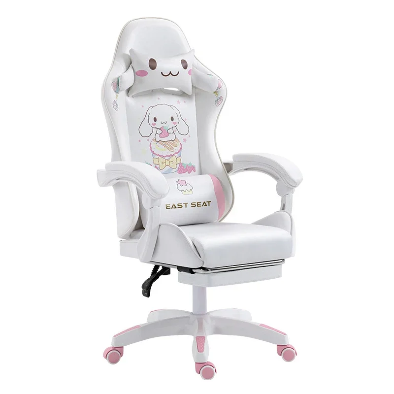 Home Comfortable Girl Pink Office Computer Swivel Chair for games