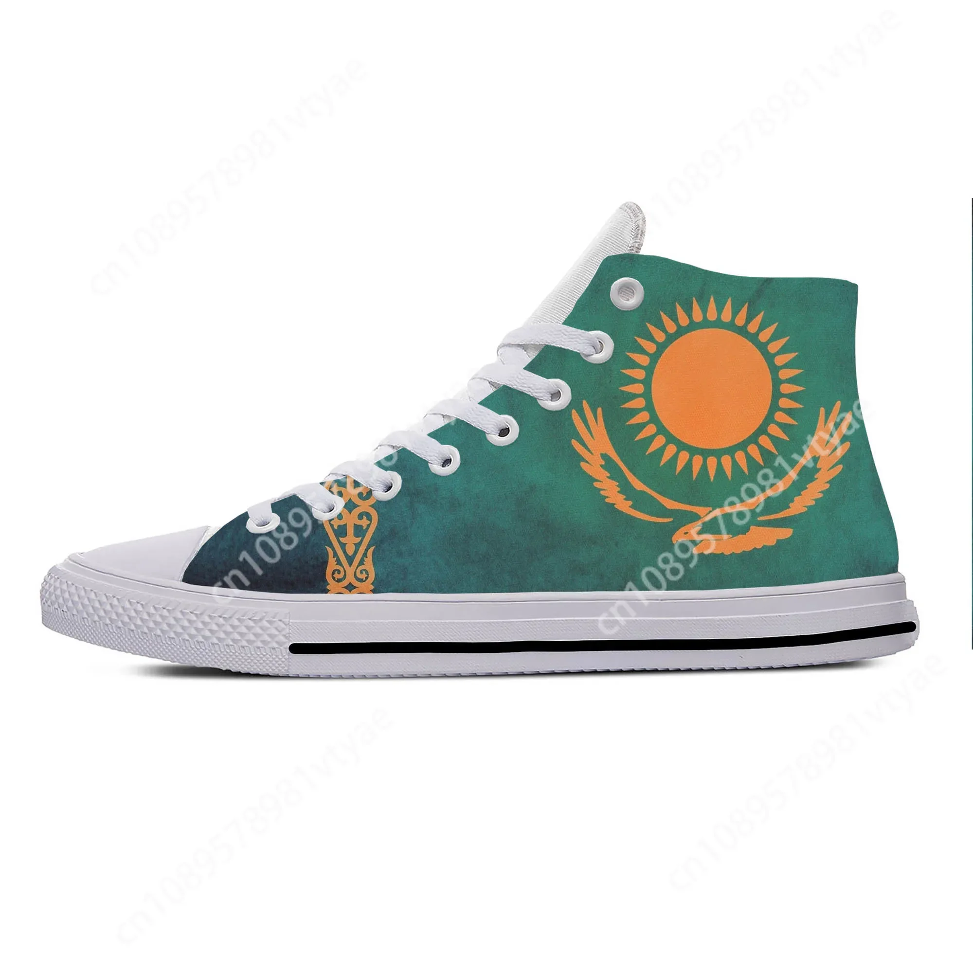 Kazakhstan Kazakh Flag Patriotic Pride Fashion Casual Cloth Shoes High Top Lightweight Breathable 3D Print Men Women Sneakers