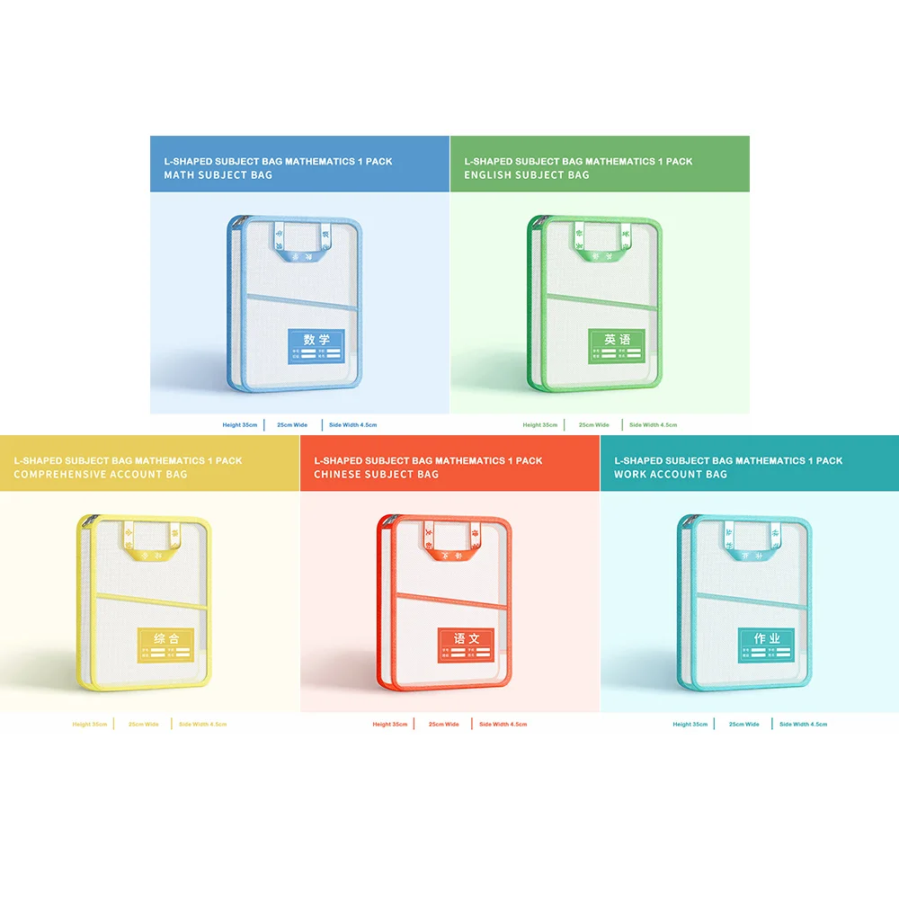 New Nylon Stationery Storage Folder Transparent Large Capacity Transparent File Bag Multifunctional Portable Data Storage Bag