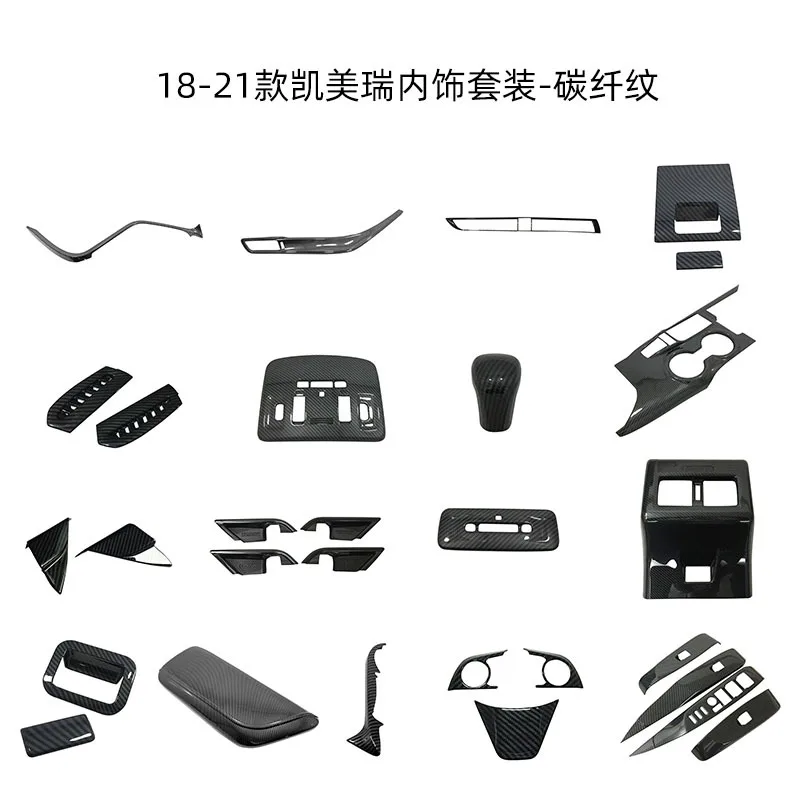 

Carbon Fiber Interior Trim Set for 2018-2021 Toyota Camry – Dashboard, Gear Shift Frame, Window Switch Panel